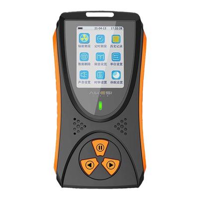 现货秒发安全核辐射海鲜食品检测