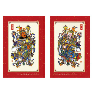 秦琼尉迟恭2026磁吸自粘新款传杨柳青门神大门镇宅守护家宅年画贴