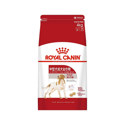 皇家狗粮成犬中大型犬通用30斤