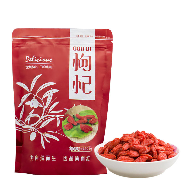 枸杞子菊花茶黄金搭档特级正品