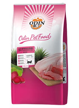 奥丁猫粮正品鸡肉三文鱼味加冻干生骨肉去毛球增肥成幼通用型10kg