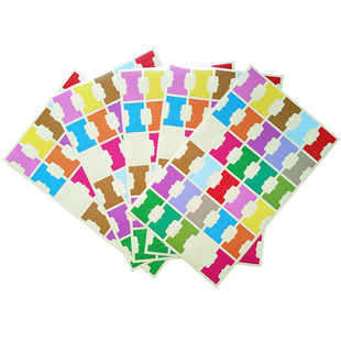 数字1-60索引贴标签贴纸不干胶文件分类归类贴字母索引纸字典贴纸