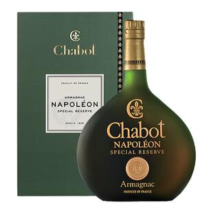 Chabot戛堡雅文邑白兰地XO 拿破仑特选6年陈酿40度法国进口洋烈酒