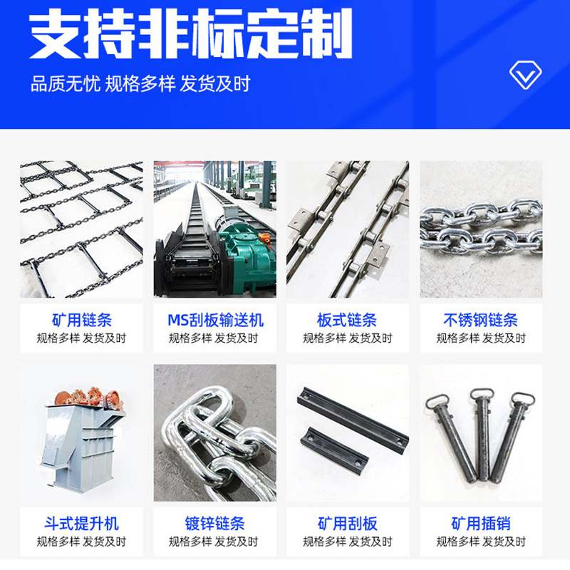 G80锰钢起重链条高强度圆环6mm-20mm吊装链条工业起重矿用链链条