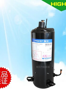 WHP10100AEV-C9EQ适用于海立热泵热水器压缩机WHP05180DCV-G4AQ