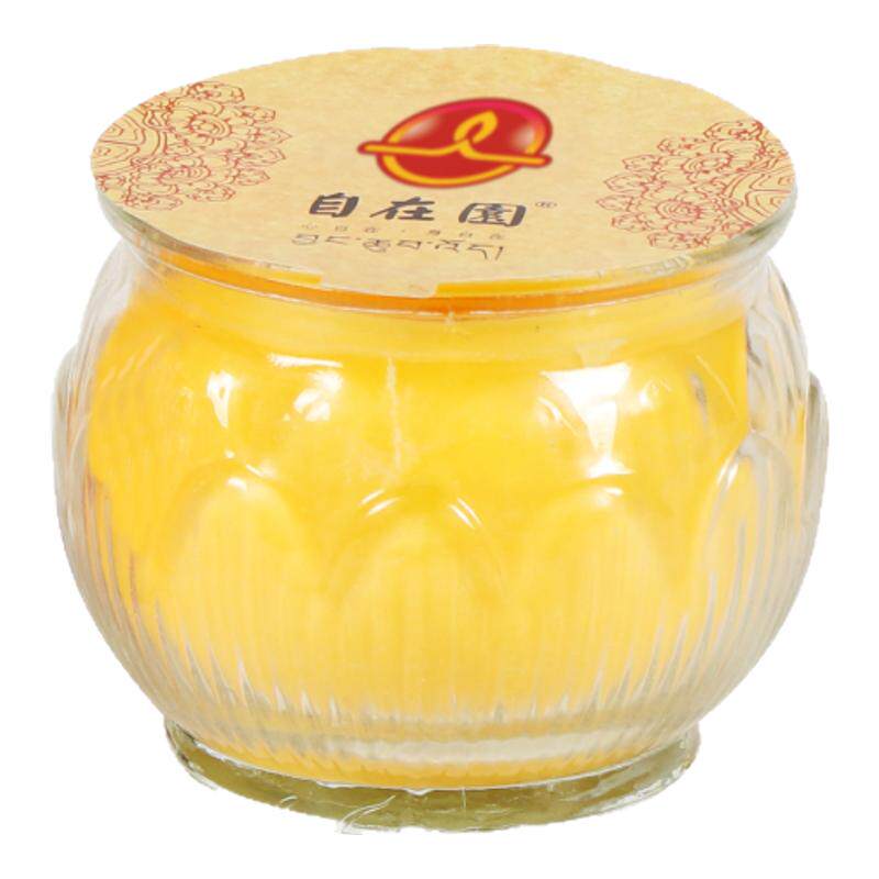 自在园24小时莲花罐聚福罐