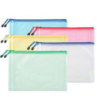 金蝶a4文件袋网格拉链袋a5收纳袋防水资料袋塑料学生分科收纳试卷文件用大容量办公袋