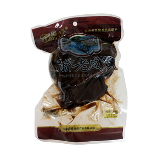 陈桥地锅老咸菜320g熟咸菜疙瘩黑芥菜软烂香糯下饭菜山东苍山特产