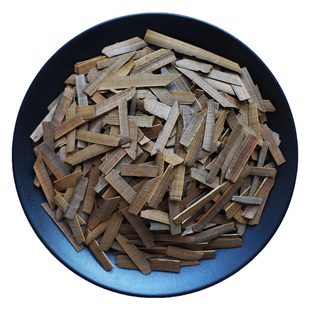 鬼箭羽中药材卫矛鬼见羽鬼箭羽鬼箭草新鲜干货草药可打粉去杆选货