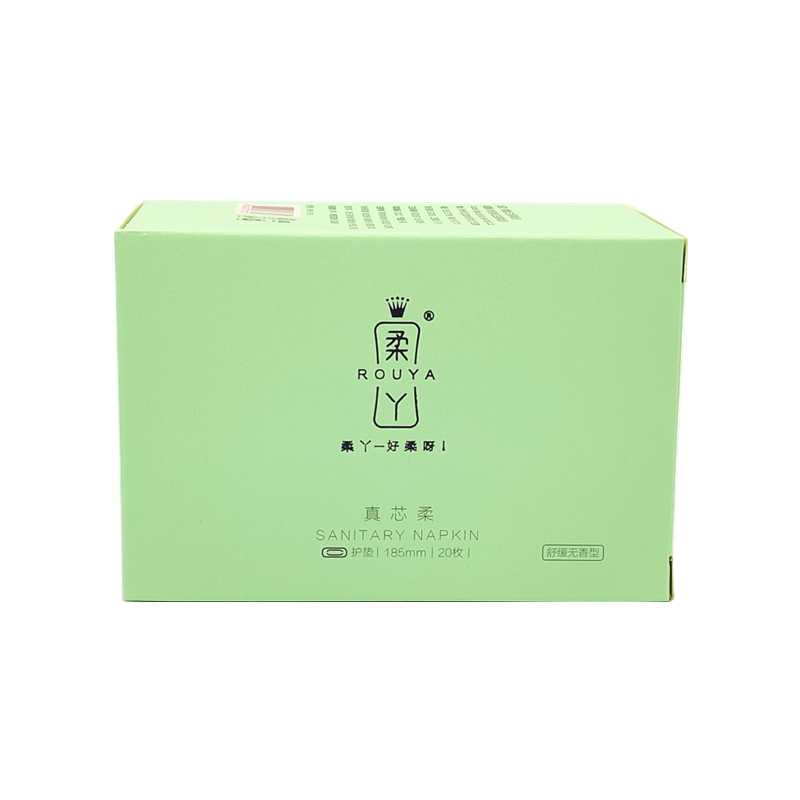 柔丫护垫卫生巾女负离子超薄棉柔日用亲肤整箱姨妈巾学生5包装