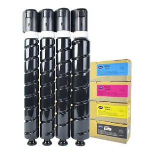 适用得力M201CR粉盒M301CR墨粉XT67K XT67M XT67Y XT67C原装品质碳粉XT67硒鼓墨盒