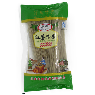 东都纯红薯粉条正宗河南特产地瓜粉条酸辣粉细粉条火锅粉丝包邮