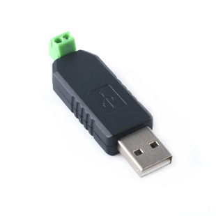 USB转RS485转换器模块 CH340驱动 串口通信板 支持Windows7/8