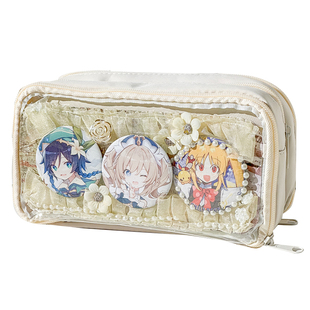 大窗透明痛包笔袋高颜值谷子吧唧收纳袋小食量diy小学初中生专用