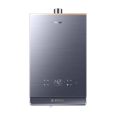 海尔16L家用水伺服燃气热水器KL7