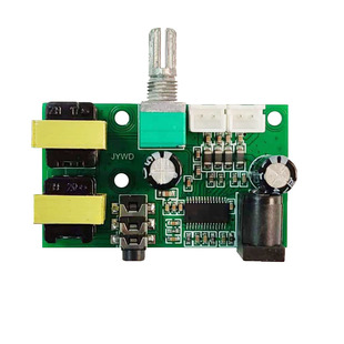 TPA3110D2 双声道立体声 变压器降噪隔离功放板8-24V 8欧10W+10W