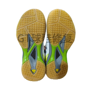 专业羽毛球鞋修复换底yy运动鞋65z3鞋底磨损更换尤尼克斯Y65Z3