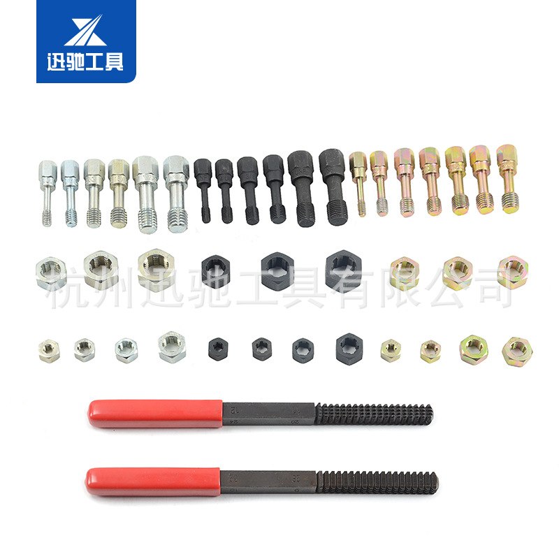 42件套螺纹丝攻修复螺丝受损套攻丝修理修复螺母螺纹组工具组