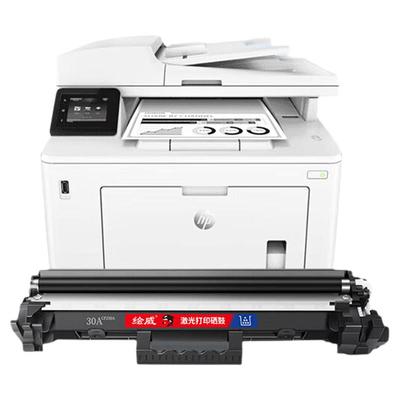 绘威适用CF230A粉盒M227fdw/sdn/fdn惠普HP30a硒鼓CF232a m203dn