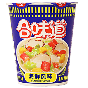 日清合味道杯装方便面12杯泡面整箱桶装方便面学生宿舍夜宵速食品