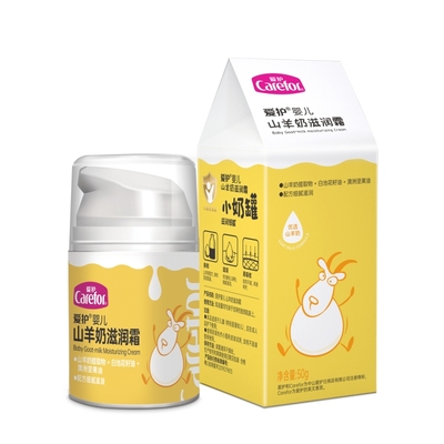 爱护山羊奶滋润霜益肤霜保湿霜