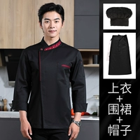 Черный лонгслив, цветной фартук