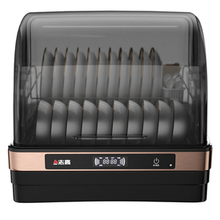 志高消毒柜家用小型迷你台式碗筷餐具免沥水烘干茶杯奶瓶消毒机