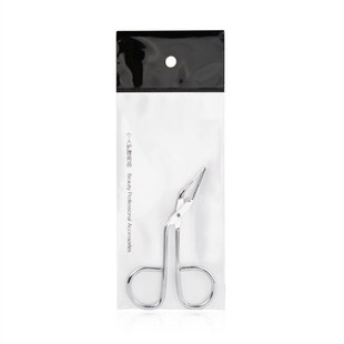 老牌进口不锈钢眉钳拔毛钳子剪刀式眉夹子拔眉毛胡子唇毛工具包邮