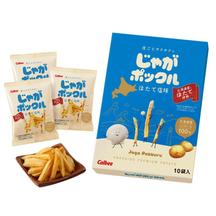 现货日本北海道卡乐比Calbee薯条三兄弟扇贝盐味礼盒网红进口零食