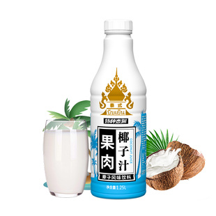 椰子泡泡椰汁饮品果肉椰子风味饮料椰奶椰子水大瓶1.25L*2聚会品
