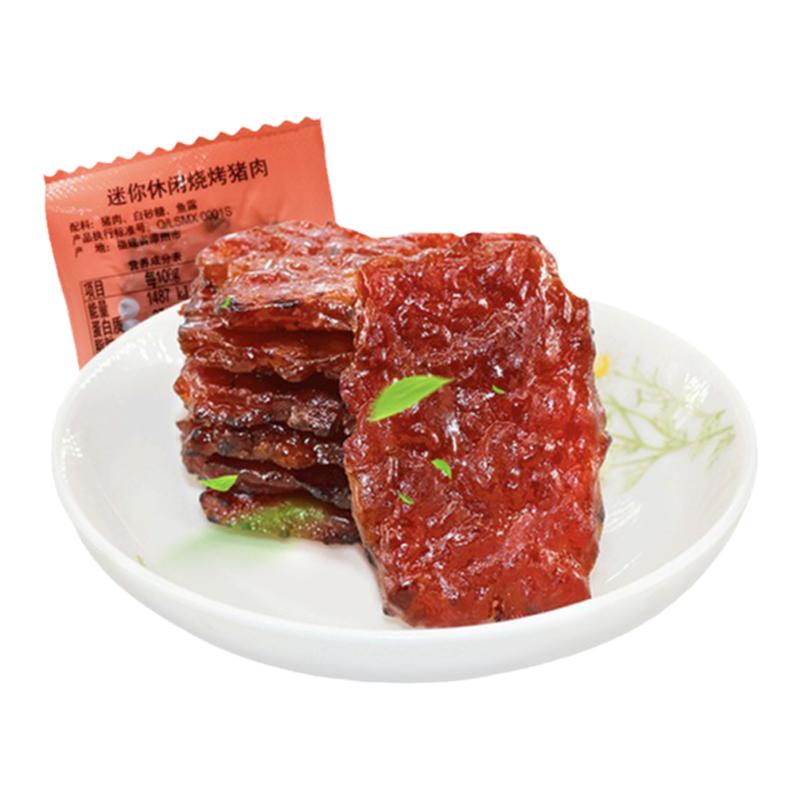 618美食囤货清单——30款神仙美味大推介，吃过五款以上就是资深吃货！