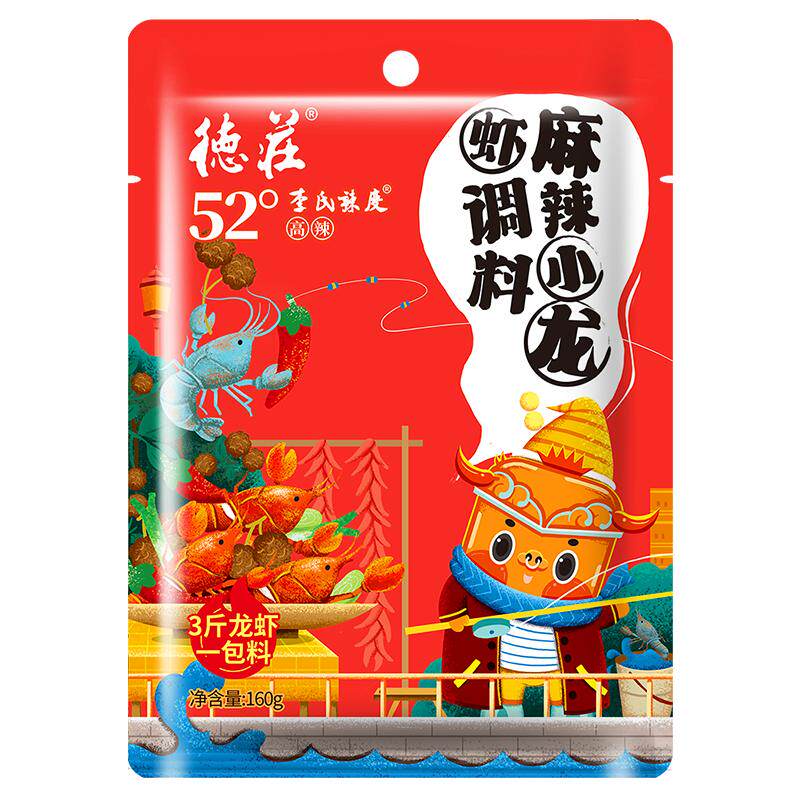 德庄香辣小龙虾调料160g