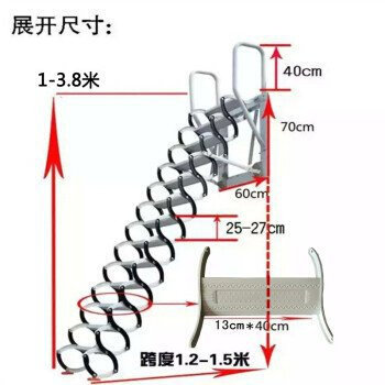 通虎壁挂式阁楼伸缩梯升降梯家用楼梯加厚复式别墅工程折叠楼梯