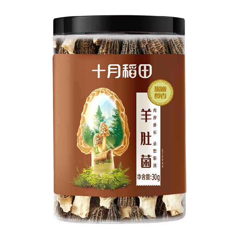 //img.alicdn.com/bao/uploaded/O1CN01zZM45s1e3mX6gVvrL_!!6000000003816-2-yinhe.png
