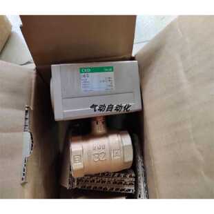 议价CKD气控球阀CHB-50/CHB-V1-50-W