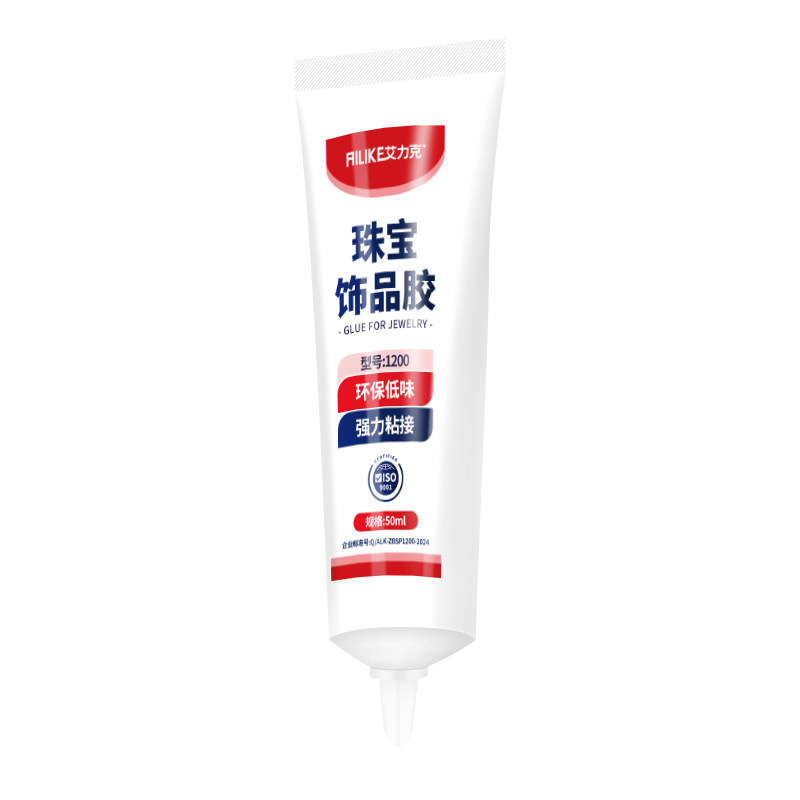 艾力克发夹饰品专用胶水