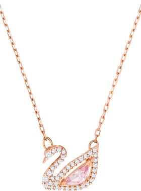 Swarovski施华洛世奇项链