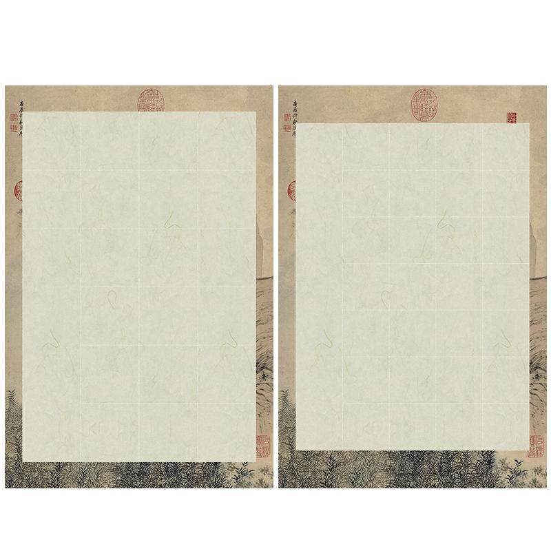 微喷蜡染宣纸山水图四尺对开28格半生半熟四开五言七言瓦当对联软笔毛笔书法作品纸专用纸比赛考级参赛练习纸