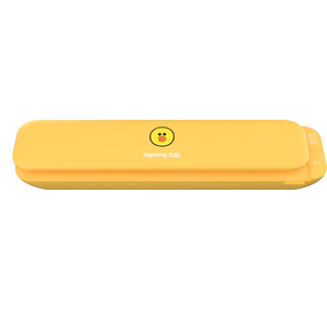 【九阳】自动真空封口食品保鲜机