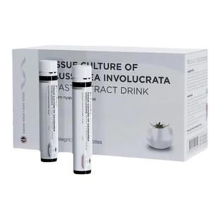 斯派加祛红饮面部红血丝玫瑰大红脸祛印修复敏感肌嫩白滑肤饮进口