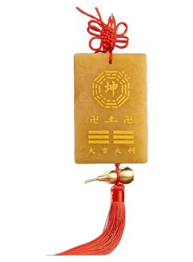 福雅禄黄玉补角客厅玄关摆件