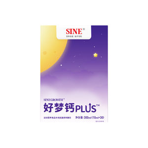冉莹颖力荐信谊液体钙好梦钙PLUS