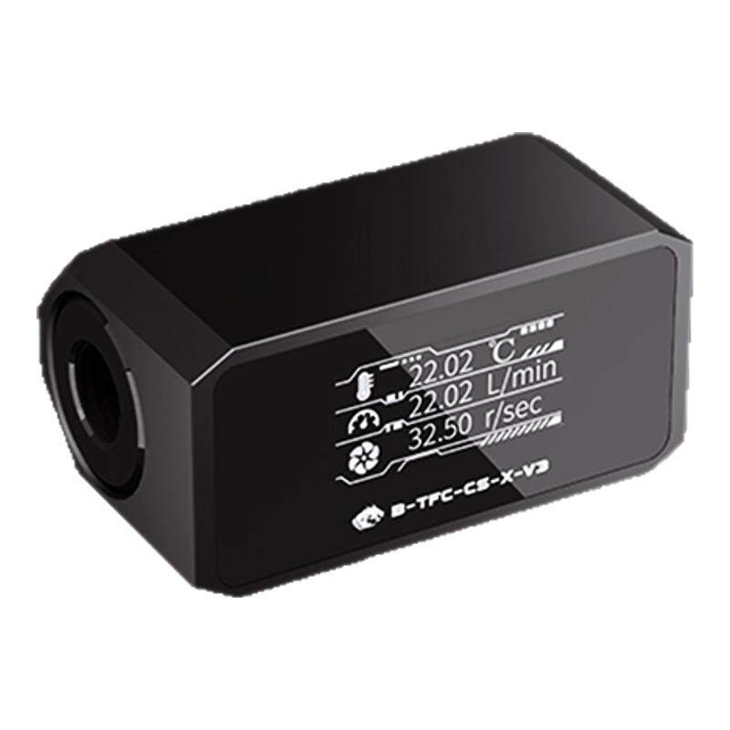 B-TFC-CS-X -V3数显流量计温度计水冷系统报警器流速计