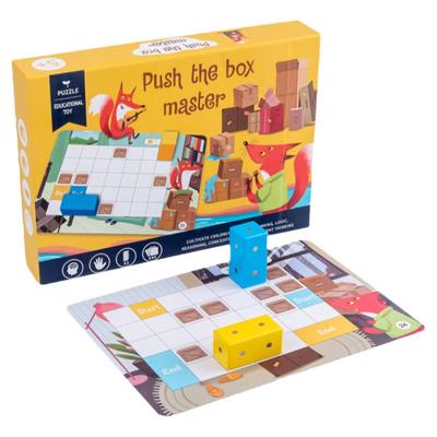 新苗5-8岁智力动脑玩具思维空间