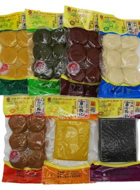 胡富宏湖南郴州特产原味野菜糍粑