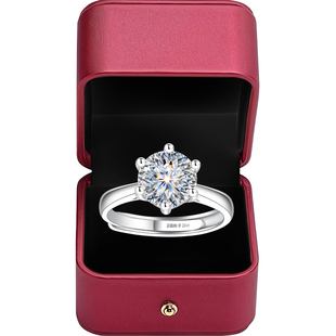 s999银银戒指女士女999纯银2克拉大钻莫桑钻钻戒情人节礼物送女友