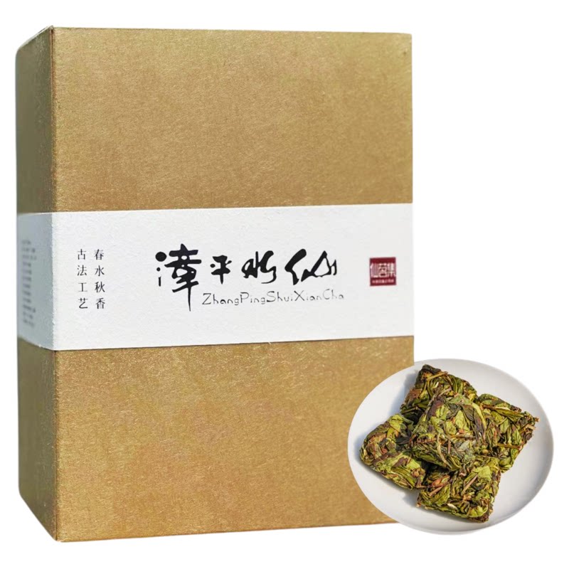 400g漳平水仙茶特级浓香型