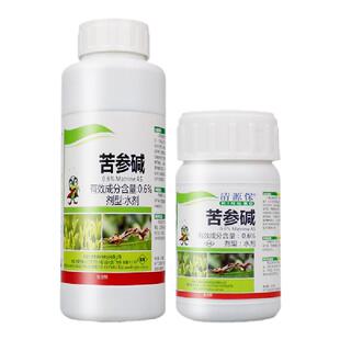 清源保 0.6%苦参碱水剂茶树茶尺蠖农药杀虫剂国环有机认证500克