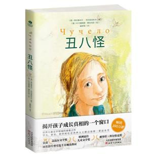 24新版】反内耗心理学+社交恐惧心理学 成年人的情绪拒绝内耗放过自己摆脱自我内卷自我怀疑的内部消耗状态心理学正版书籍抖音同款