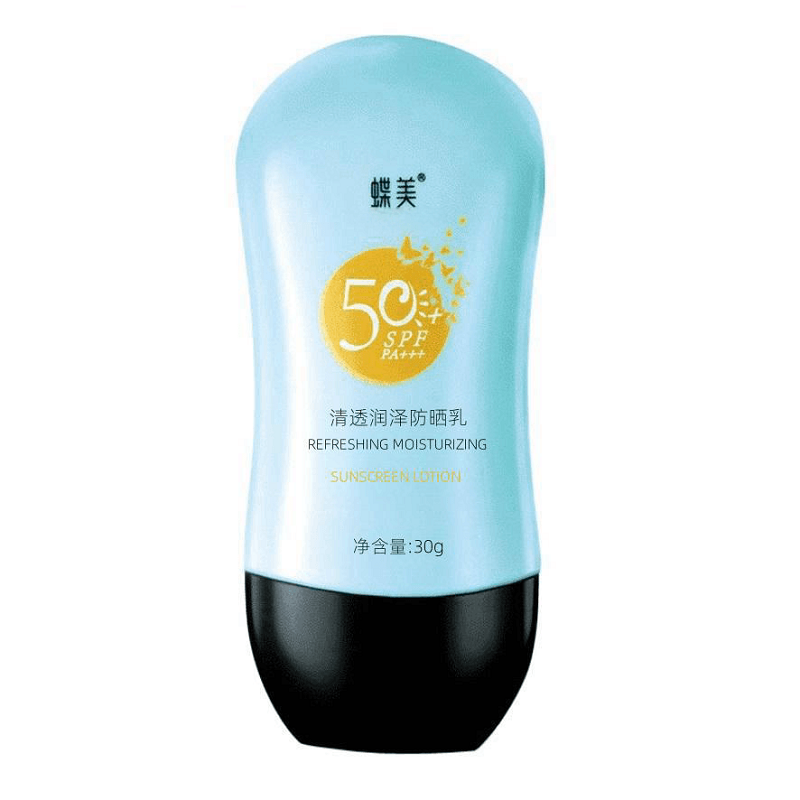 蝶美清透防晒乳30ml/SPF50+/PA+++男女防紫外线清爽控油不油腻